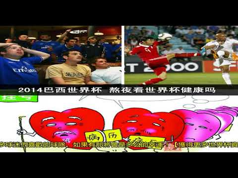 国安重磅消,前拜仁名将,布罗萨默即,乐竞体育,乐竞体育官网,乐竞体育官方,乐竞体育下载