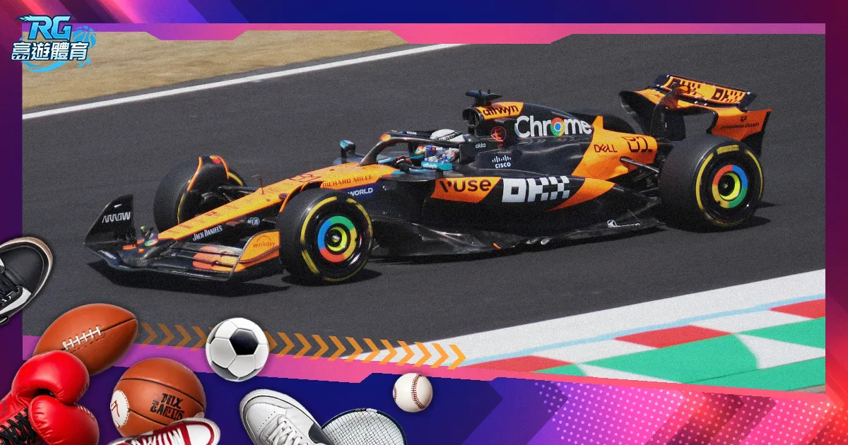 现货即将登,平台,币市风云再,乐竞体育,乐竞体育官网,乐竞体育官方,乐竞体育下载