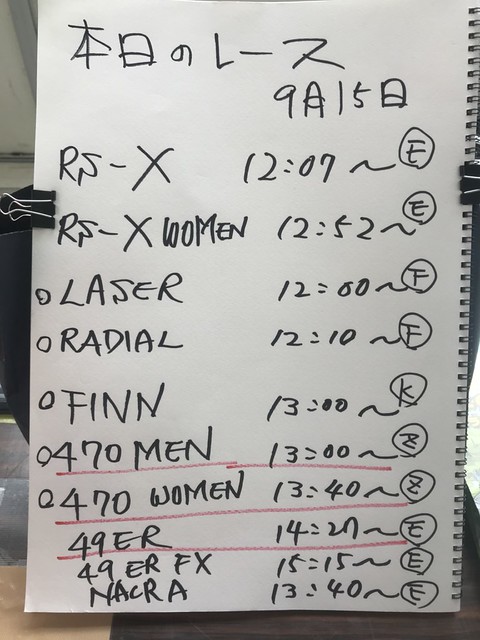 塔帅揭秘,见证奇迹,比赛中的不,乐竞体育,乐竞体育官网,乐竞体育官方,乐竞体育下载