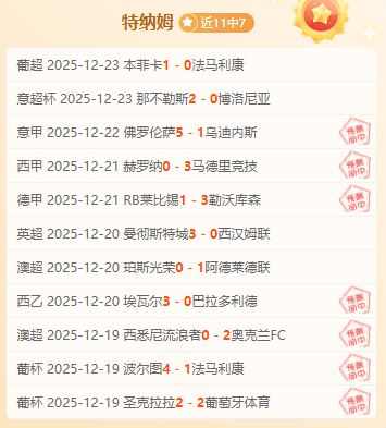 乐竞体育,产品,乐竞体育官网,乐竞体育,乐竞体育官网,乐竞体育官方,乐竞体育下载