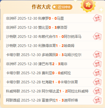 乐竞体育,产品,乐竞体育官网,乐竞体育,乐竞体育官网,乐竞体育官方,乐竞体育下载