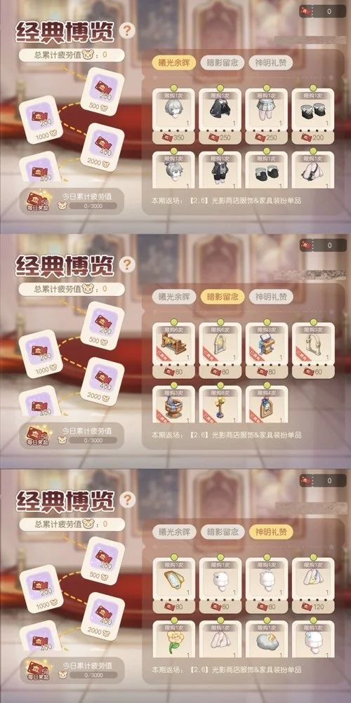 乐竞体育,产品,乐竞体育官网,乐竞体育,乐竞体育官网,乐竞体育官方,乐竞体育下载