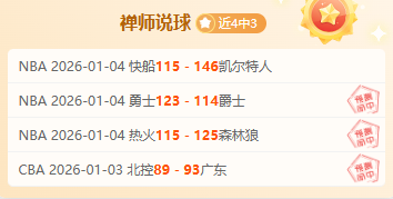 乐竞体育,产品,乐竞体育官网,乐竞体育,乐竞体育官网,乐竞体育官方,乐竞体育下载