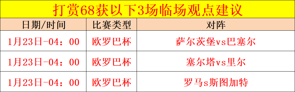 乐竞体育,产品,乐竞体育官网,乐竞体育,乐竞体育官网,乐竞体育官方,乐竞体育下载