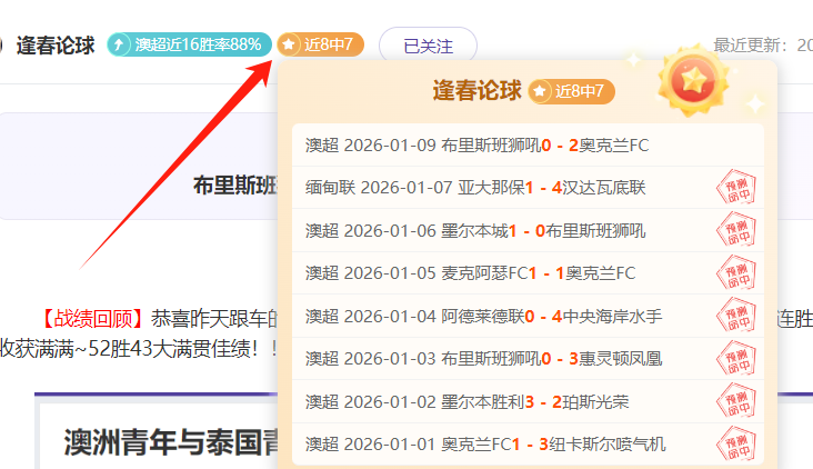 乐竞体育,产品,乐竞体育官网,乐竞体育,乐竞体育官网,乐竞体育官方,乐竞体育下载