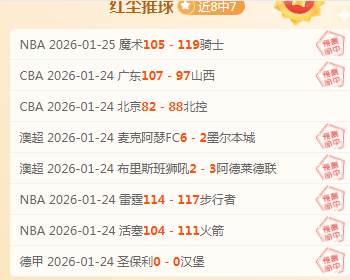 黄雅琼王昶,并肩同行,畅谈混双征,乐竞体育,乐竞体育官网,乐竞体育官方,乐竞体育下载