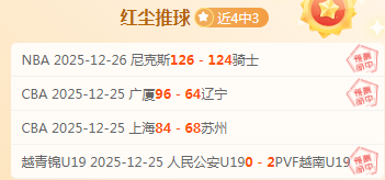 利物浦队内,剖析,内维尔坦诚,乐竞体育,乐竞体育官网,乐竞体育官方,乐竞体育下载