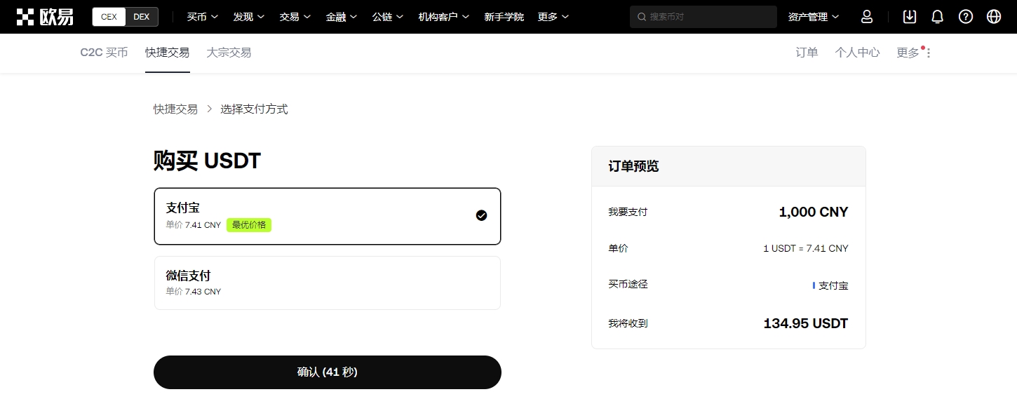 巴西男足国,家队主帅儒,尼奥尔被剥,乐竞体育,乐竞体育官网,乐竞体育官方,乐竞体育下载