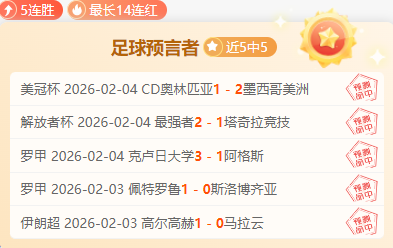 大洛,语言受限,字母哥多面,乐竞体育,乐竞体育官网,乐竞体育官方,乐竞体育下载