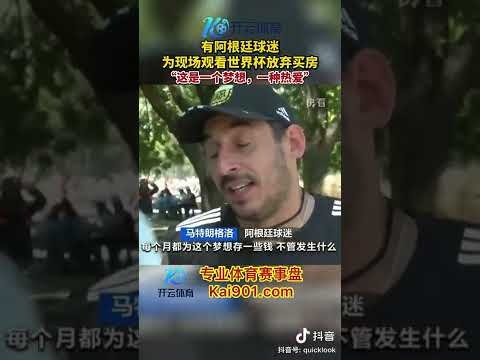 赛季中超联,赛总决赛日,程概览,乐竞体育,乐竞体育官网,乐竞体育官方,乐竞体育下载