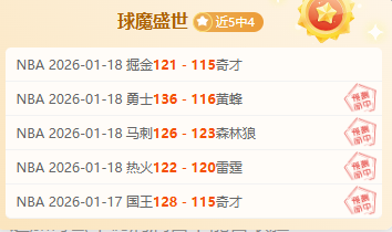 孙颖莎重庆,逆转藤沙月,晋级半决赛,乐竞体育,乐竞体育官网,乐竞体育官方,乐竞体育下载