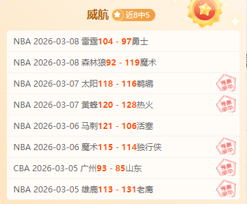 郎平總教練,的出生國家,是何地,乐竞体育,乐竞体育官网,乐竞体育官方,乐竞体育下载