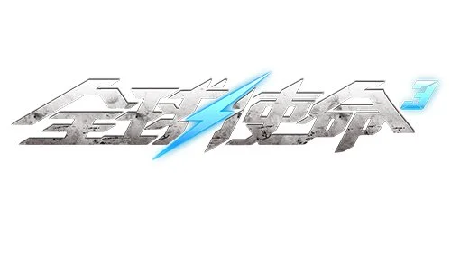 大乐透期号,专家推荐,阿甲,乐竞体育,乐竞体育官网,乐竞体育官方,乐竞体育下载