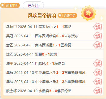 大乐透期号,专家质合分,柏林赫塔三,乐竞体育,乐竞体育官网,乐竞体育官方,乐竞体育下载