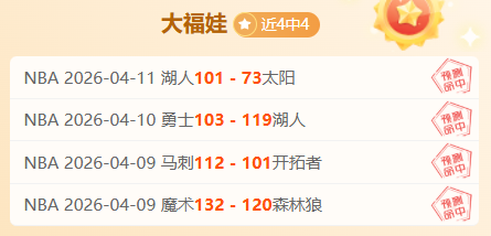巴塞罗那与,马德里竞技,国王杯战平,乐竞体育,乐竞体育官网,乐竞体育官方,乐竞体育下载