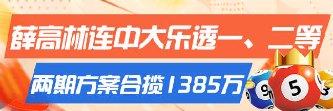 推荐 欧冠前瞻：费内巴切对阵罗马，终极指南解析对决关键