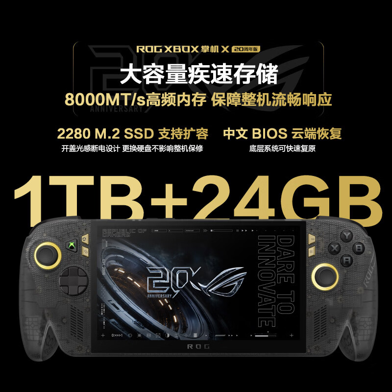 上海队终结,北京五连胜,刘铮斩获,乐竞体育官网,乐竞体育App,乐竞体育直播,乐竞体育娱乐,乐竞体育平台