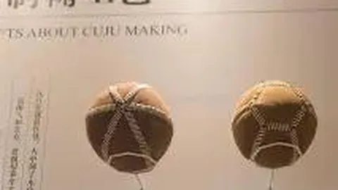 乐竞体育 产品 084054 qfz