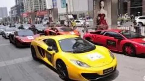 欧洲冠军联赛现场直播