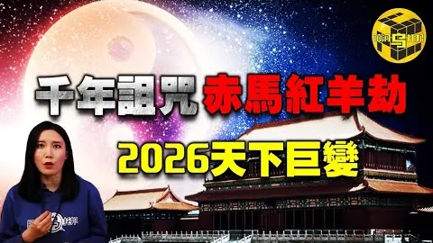 【免费观战】马卡比迪克瓦客场征途，胜利曙光在望！