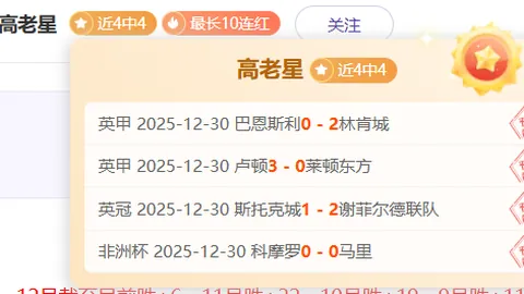 “任务完成✅，回归职场🔧🔥”