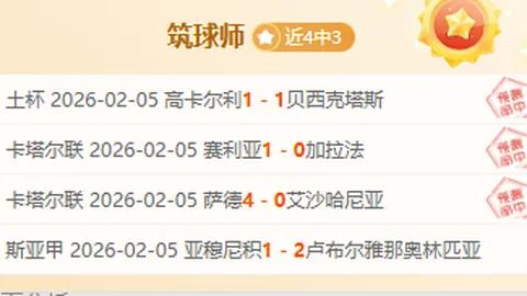 [NBA]雷霆七将绽放辉煌