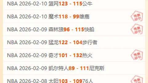 王军霞退役后首场半马竞技，以1小时35分女子第六名亮相引关注