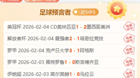 大洛：语言受限，字母哥多面才能仍待发掘
