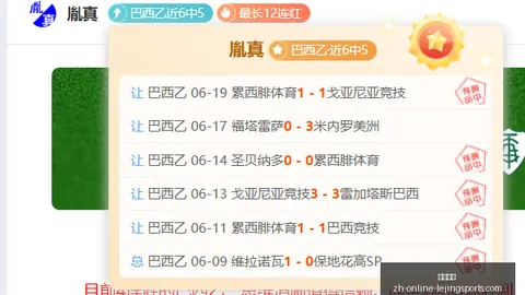 孔蒂掌舵意大利国家队，乐竞体育平台，获拉诺基亚力挺，皮尔洛亦成热门人选