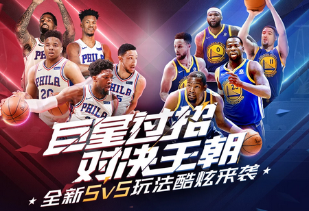 津津乐道的